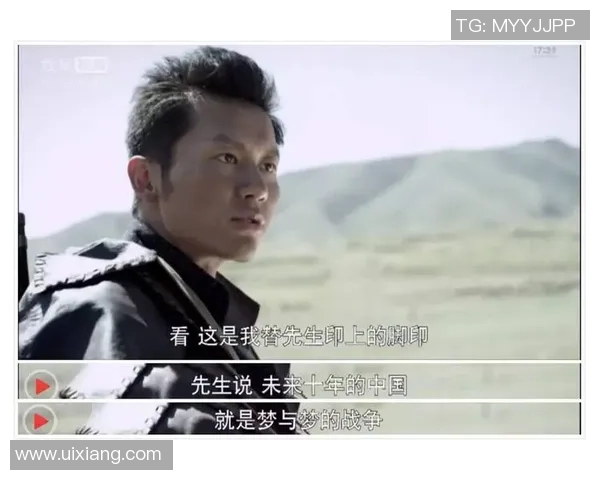 西安篮球队的崛起之路：从默默无闻到世界杯舞台的辉煌历程