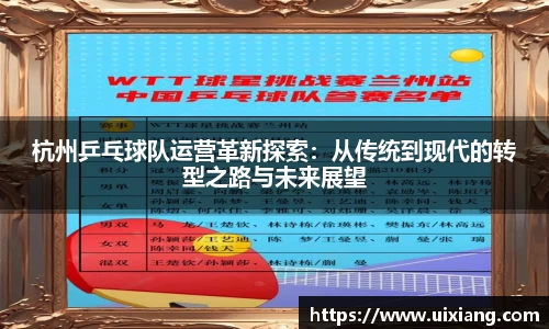 DB旗舰官网