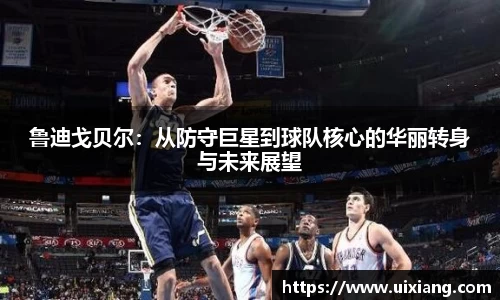 DB旗舰官网