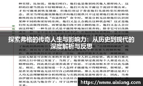 DB旗舰官网