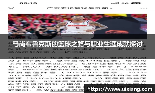 DB旗舰官网