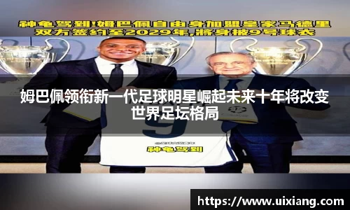 DB旗舰官网