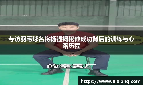DB旗舰app